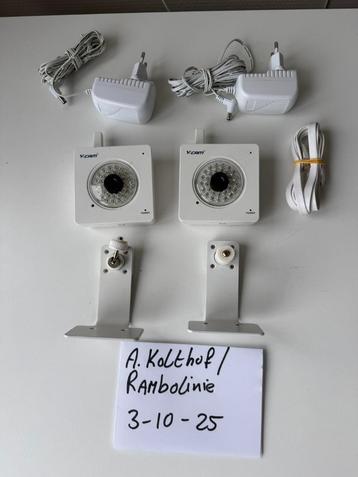 Y-Cam Knight S netwerk camera beschikbaar voor biedingen