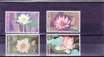 Bloemen Thailand (415), Postzegels en Munten, Dier of Natuur, Verzenden, Postfris
