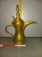 Dallah of oude koffiepot, Antiek en Kunst, Ophalen of Verzenden