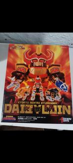 Mighty Deformed Power Rangers Megazord super sentai, Kinderen en Baby's, Speelgoed | Actiefiguren, Ophalen of Verzenden, Nieuw