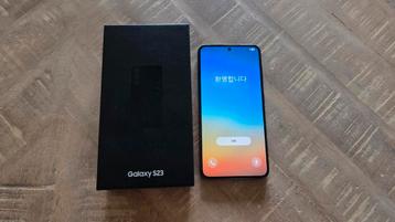 Samsung S23 256GB dual sim beschikbaar voor biedingen