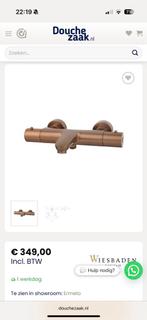Wiesbaden Caral thermostatische badmengkraan, Doe-het-zelf en Verbouw, Sanitair, Ophalen of Verzenden, Zo goed als nieuw, Koper