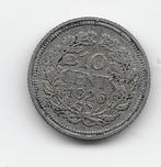 Nederland 10 cent 1926 KM# 163, Postzegels en Munten, Munten | Nederland, Zilver, Koningin Wilhelmina, 10 cent, Losse munt