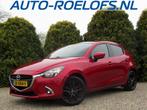 Mazda 2 1.5 Skyactiv-G Sport Selected *Navi*Trekhaak*Camera*, Auto's, Mazda, Origineel Nederlands, Te koop, 5 stoelen, 20 km/l