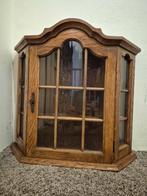 Wandvitrine, Huis en Inrichting, Zo goed als nieuw, Minder dan 100 cm, 25 tot 50 cm, 50 tot 100 cm