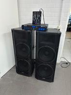 Complete geluid set 2 x 1500W, Subwoofer, Zo goed als nieuw, 120 watt of meer, Ophalen
