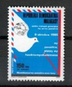 Madagaskar 1986 duif vogel postfris, Verzenden, Overige landen, Postfris