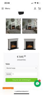 Sfeerhaard, Huis en Inrichting, Haarden, Ophalen, Zo goed als nieuw, Vrijstaande haard, Elektrische haard