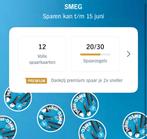 SMEG zegels / volle spaarkaarten albert heijn, Ophalen, Volle spaarkaart