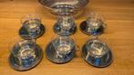 Vintage thee glas set met onderzetter en mandje, Huis en Inrichting, Keuken | Servies, Glas, Overige stijlen, Kop(pen) en/of Schotel(s)