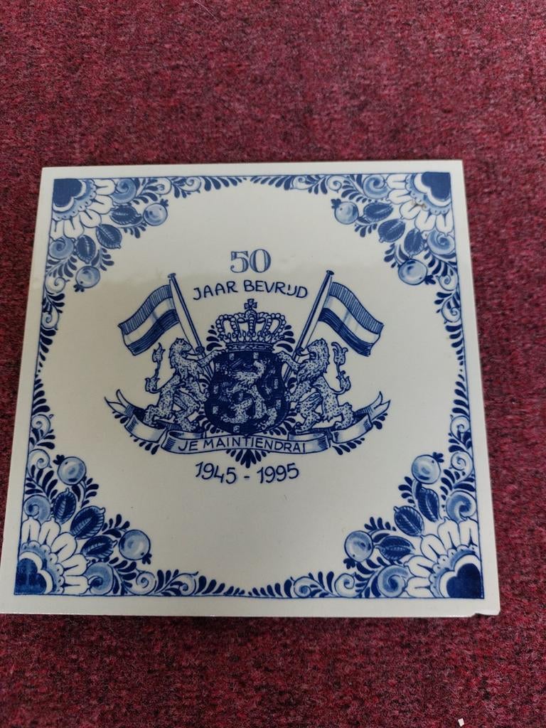 Tegeltje 50 Jaar Bevrijd 1945-1995, Antiek en Kunst, Antiek | Wandborden en Tegels, Ophalen