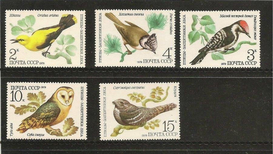 Vogels uit USSR ( Sovjet Unie ), Verzenden, Postfris, Dier of Natuur