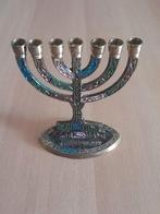 Vintage Menora ( 7-armige kandelaar ) uit Israel ( Judaica ), Ophalen, Koper of Brons