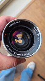 Carl Zeiss Distagon 2/35 ZF Lens - Nikon F-mount, Ophalen of Verzenden, Zo goed als nieuw, Groothoeklens