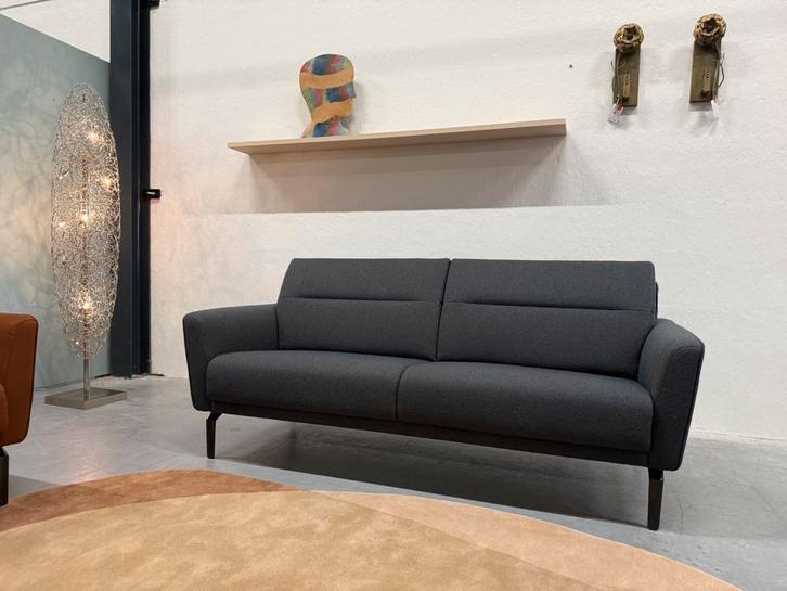 Nieuw Evidence Sarena 3 zits Bank Stof Design leolux, Huis en Inrichting, Banken | Bankstellen, Nieuw, Rechte bank, Vierpersoons of meer