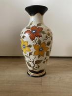 Vintage Koninklijke Goedewaagen Gouds Plateel vaas, Ophalen