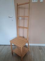 IKEA Ragrund handdoekenrek, Ophalen, Gebruikt, Overige typen, 50 tot 100 cm
