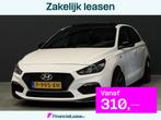 Hyundai I30 1.4 T-GDI N-Line AUTOMAAT PANODAK/LINE/KEYLESS/C, Stof, 4 cilinders, 1299 kg, Wit