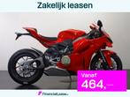 Ducati Panigale V4, Motoren, Motoren | Ducati, Bedrijf, Meer dan 35 kW, Toermotor