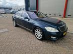Mercedes-Benz S-Klasse 350 Lang Prestige (bj 2006), Auto's, Automaat, Gebruikt, Zwart, Sedan