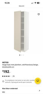 IKEA Metod Hoge kast met planken, wit, Ophalen, Met plank(en), 200 cm of meer, Nieuw