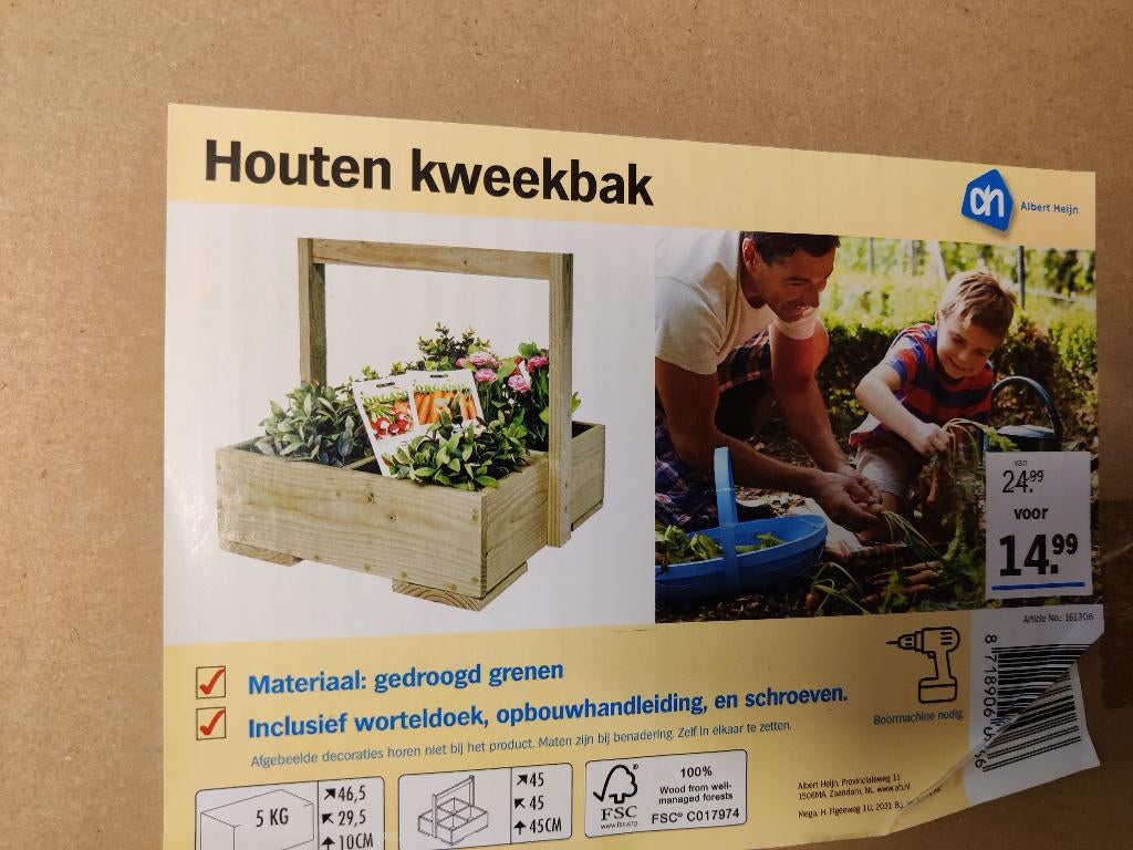 Houten kweekbak, Ophalen, Minder dan 60 cm, Vierkant, Nieuw