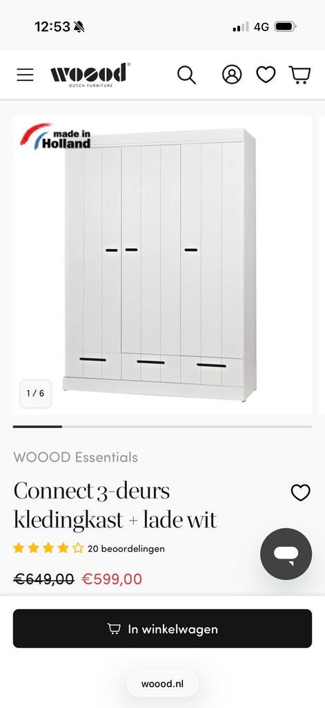 Woood connect 3 deurs , 2 stuks, Huis en Inrichting, Ophalen, 150 tot 200 cm, Zo goed als nieuw, 150 tot 200 cm