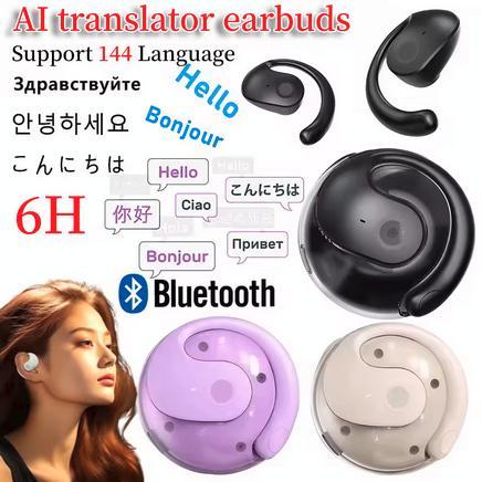 AI Bluetooth 5.4 vertaler perfect geluid headset 144 talen, Telecommunicatie, Mobiele telefoons | Oordopjes, Nieuw, In oorschelp (earbud)
