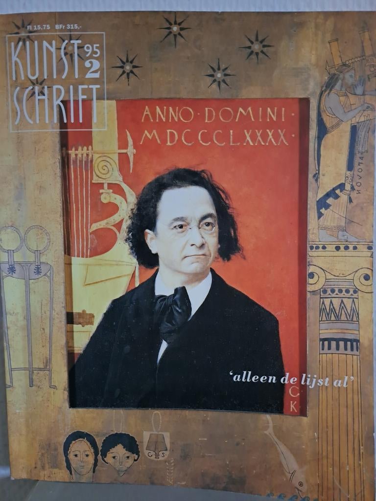 'ALLEEN DE LIJST AL' / Kunstschrift 1995 nr. 2, Ophalen of Verzenden, Zo goed als nieuw