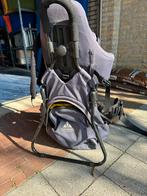 Vaude butterfly rugdrager, Gebruikt, Rug, Draagzak, Ophalen