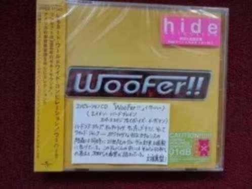 CD WOOFER - LEMONed Worldwide Compilation 02dB , MVCZ-11002, Cd's en Dvd's, Cd's | Rock, Nieuw in verpakking, Overige genres, Ophalen of Verzenden