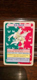 Pokemon 1995 Topsun No Number versie Blue back Scyther., Hobby en Vrije tijd, Verzamelkaartspellen | Pokémon, Ophalen of Verzenden