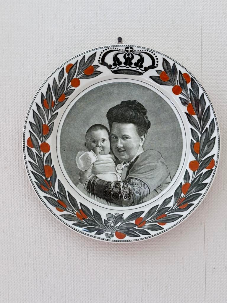 Gedenkbord geboorte prinses Juliana., Antiek en Kunst, Antiek | Wandborden en Tegels, Ophalen of Verzenden