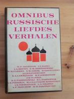 Omnibus Russische liefdesverhalen  –  Russische schrijvers, Ophalen of Verzenden, Gelezen