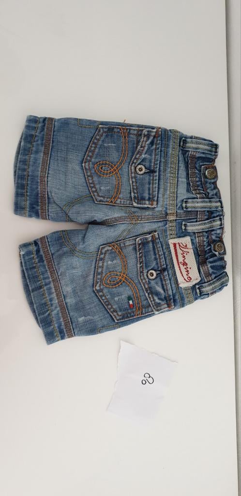 Vingino korte broek maat 80, Gebruikt, Broekje, Ophalen of Verzenden, Vingino
