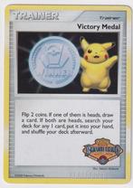 Victory Medal Autumn Battle Road 2008-2009, Verzenden, Zo goed als nieuw, Losse kaart, Foil