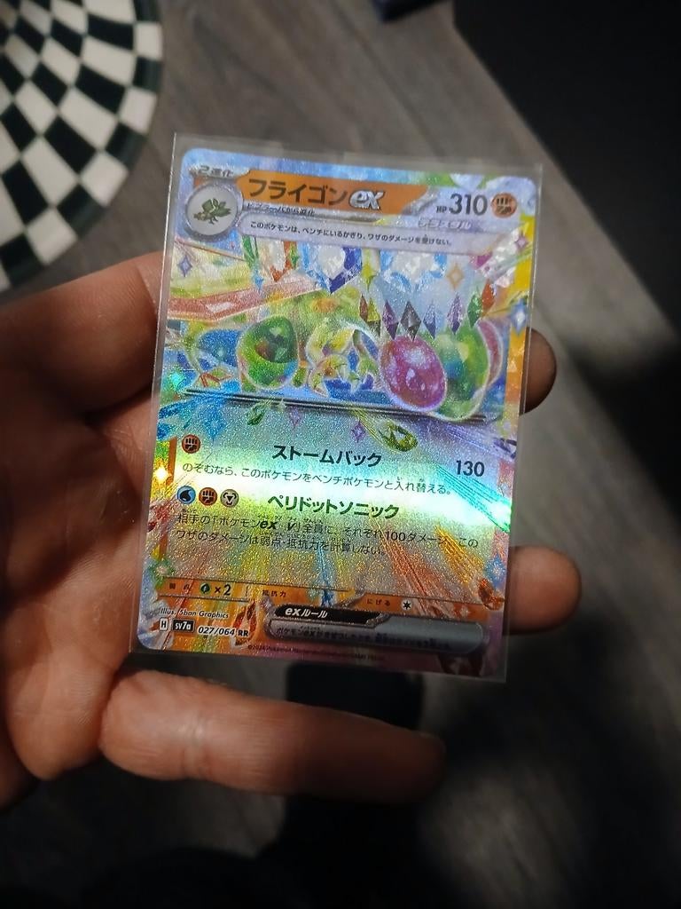 Flygon ex #27 Pokemon Japanese Paradise Dragona 027/064 RR, Ophalen of Verzenden