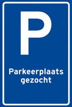 GEZOCHT parkeerplaats/garage rotterdam, Rotterdam