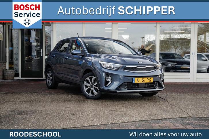 Kia Stonic 1.0 T-GDi MHEV ComfortLine, Auto's, Kia, Bedrijf, Te koop, Stonic, ABS, Adaptive Cruise Control, Airbags, Airconditioning
