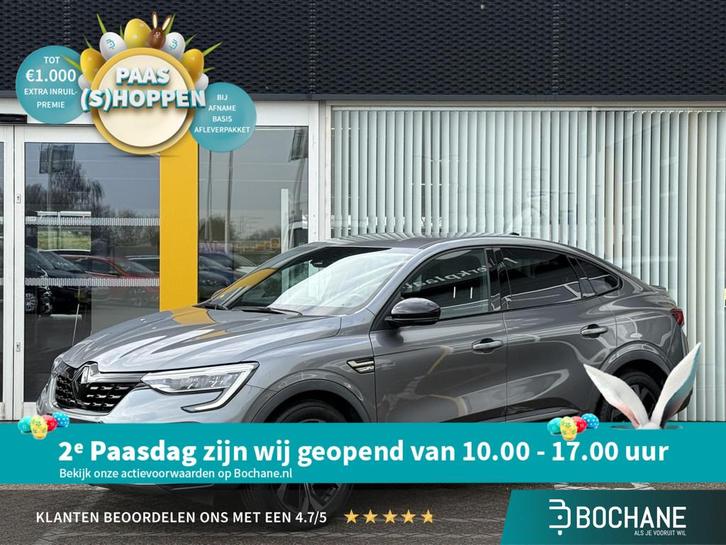Renault Arkana 1.6 E-Tech hybrid 145 E-Tech engineered | Sto, Auto's, Renault, Bedrijf, Te koop, Arkana, ABS, Achteruitrijcamera