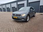Volkswagen Tiguan All space 1.4 TSI 110KW 2018 Grijs, Voorwielaandrijving, 1800 kg, 4 cilinders, 7 stoelen