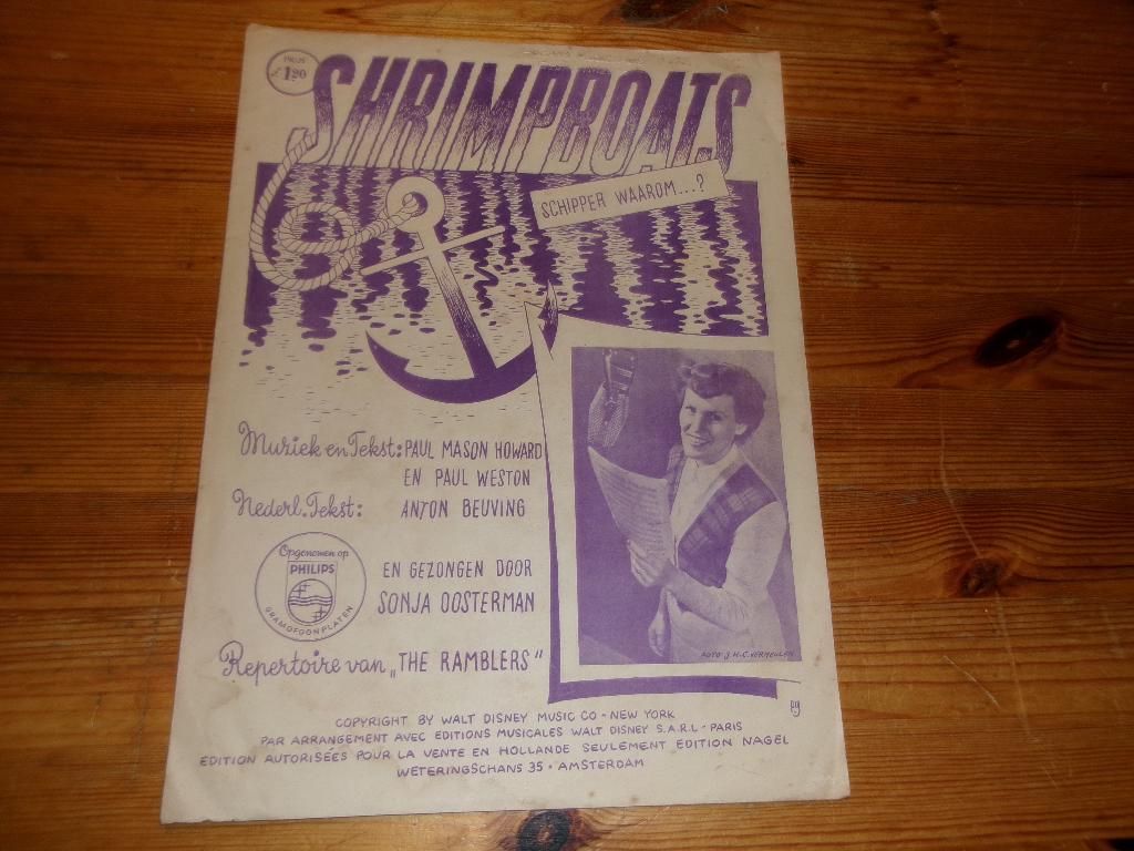 Shrimp boats - howard / weston / beuving, Gebruikt, Gitaar, Ophalen of Verzenden, Artiest of Componist