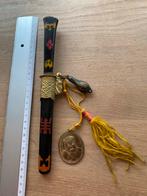 Chinees mes in foedraal, Antiek en Kunst, Ophalen of Verzenden