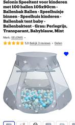 Ballenbak pop up met ballen NIEUW TE KOOP!, Ophalen of Verzenden, Nieuw