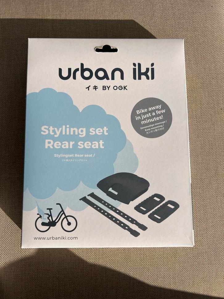 Urban Iki Styling Set Achterzitje Bincho Black Nieuw, Fietsen en Brommers, Fietsaccessoires | Overige Fietsaccessoires, Nieuw