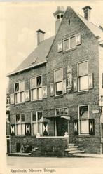 Nieuwe Tonge Ansichtkaart, Verzenden, 1980 tot heden