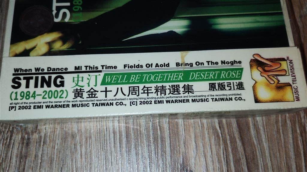 Sting - 1984-2002 [Taiwan] NIEUW!!!, Ophalen of Verzenden, Gebruikt