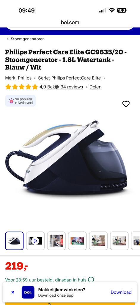 Stoomgenerator Philips Care Elite 1,8 L, Witgoed en Apparatuur, Strijkijzers en Strijkplanken, Ophalen of Verzenden, Zo goed als nieuw