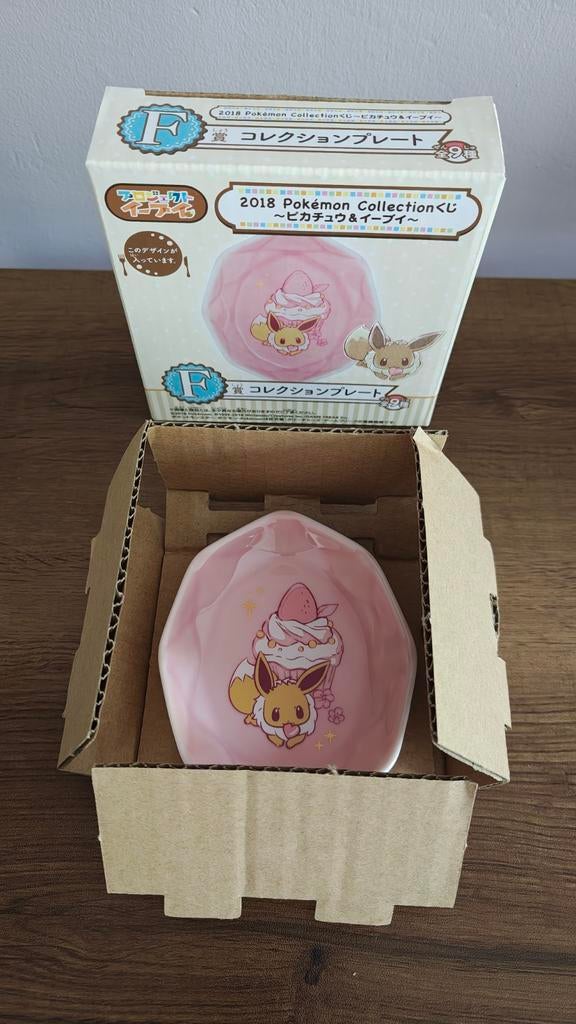 Pokemon Ichiban Kuji Eevee Jewel Plate (Prize F) *NEW*, Keramiek, Overige typen, Nieuw, Ophalen of Verzenden