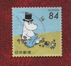 Stripfiguren - Moomins (Fins) - Japan - 84 sen - 1 - gebr, Ophalen of Verzenden, Gestempeld, Overige thema's